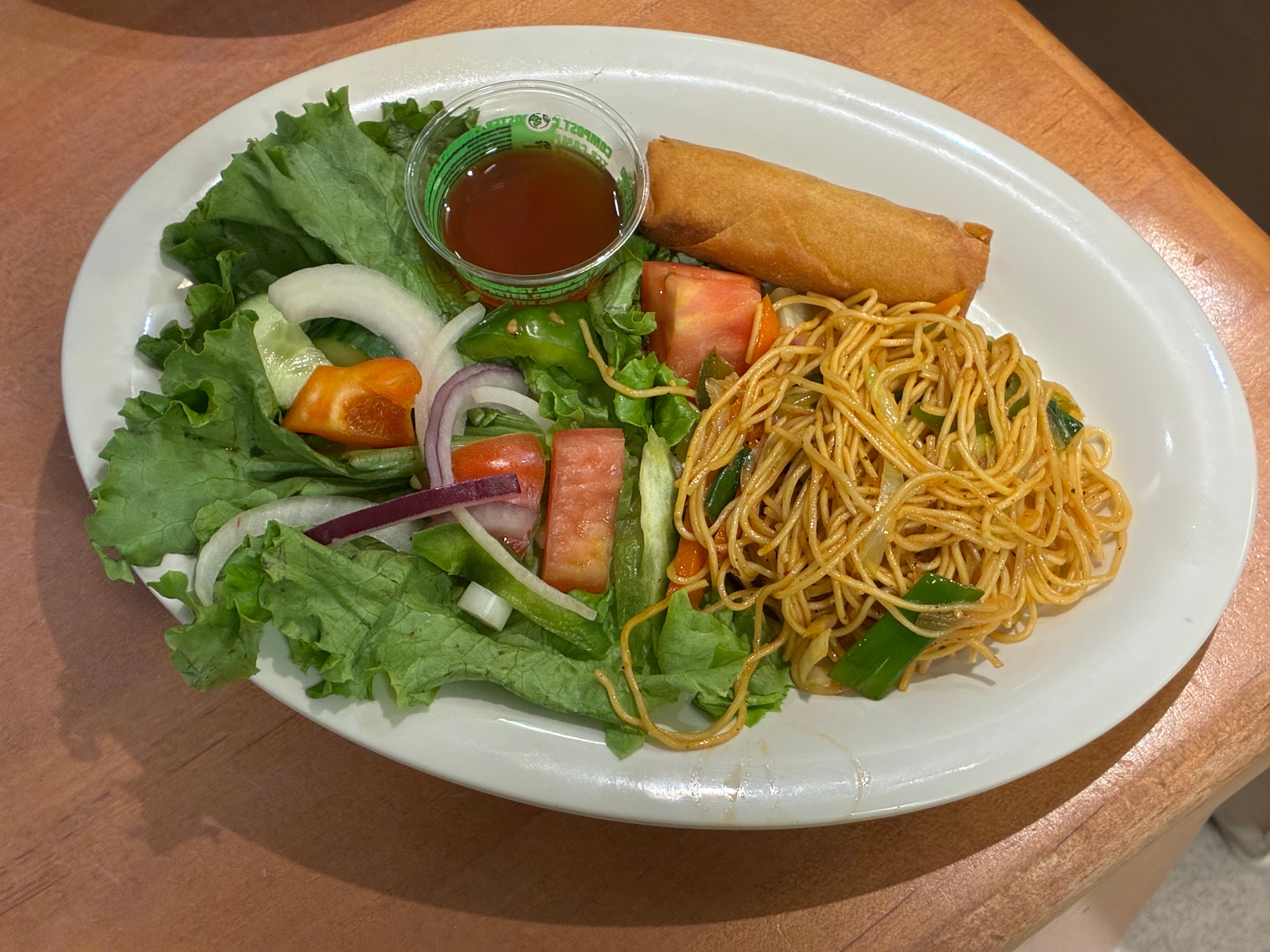 Vegetable Spicy Dragon Noodles