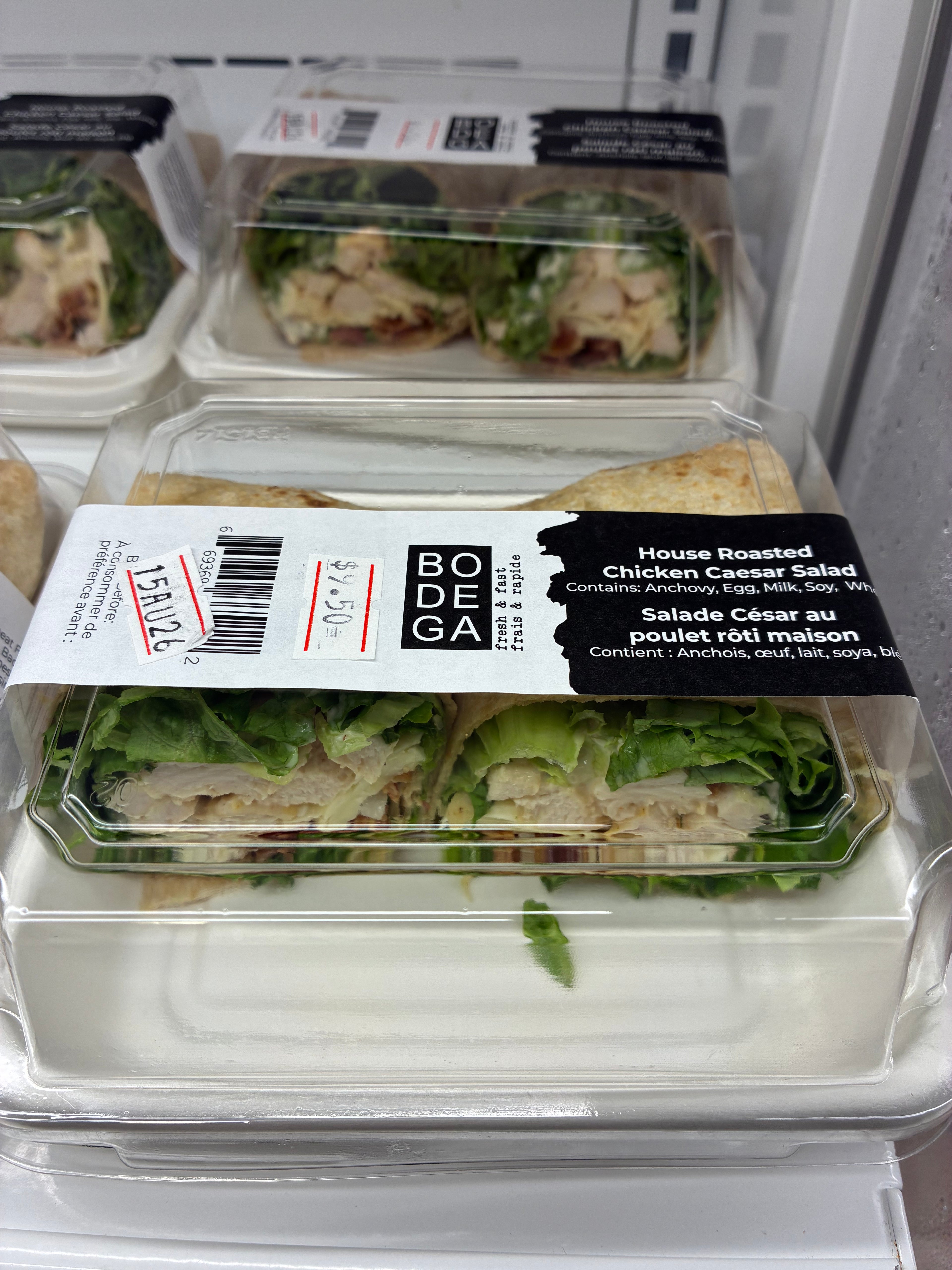 House Roasted Chicken Caesar Salad