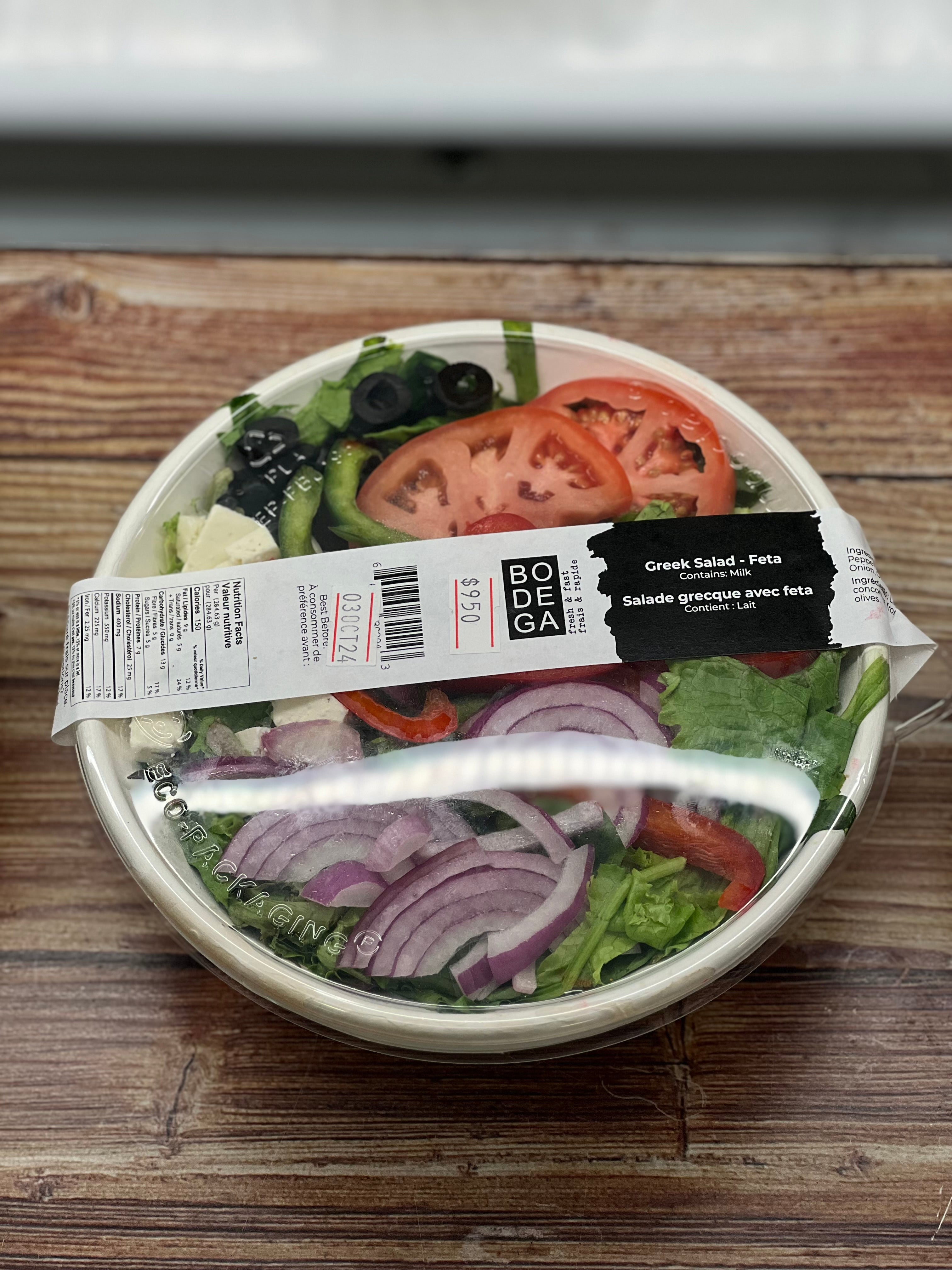 Greek Salad- Feta