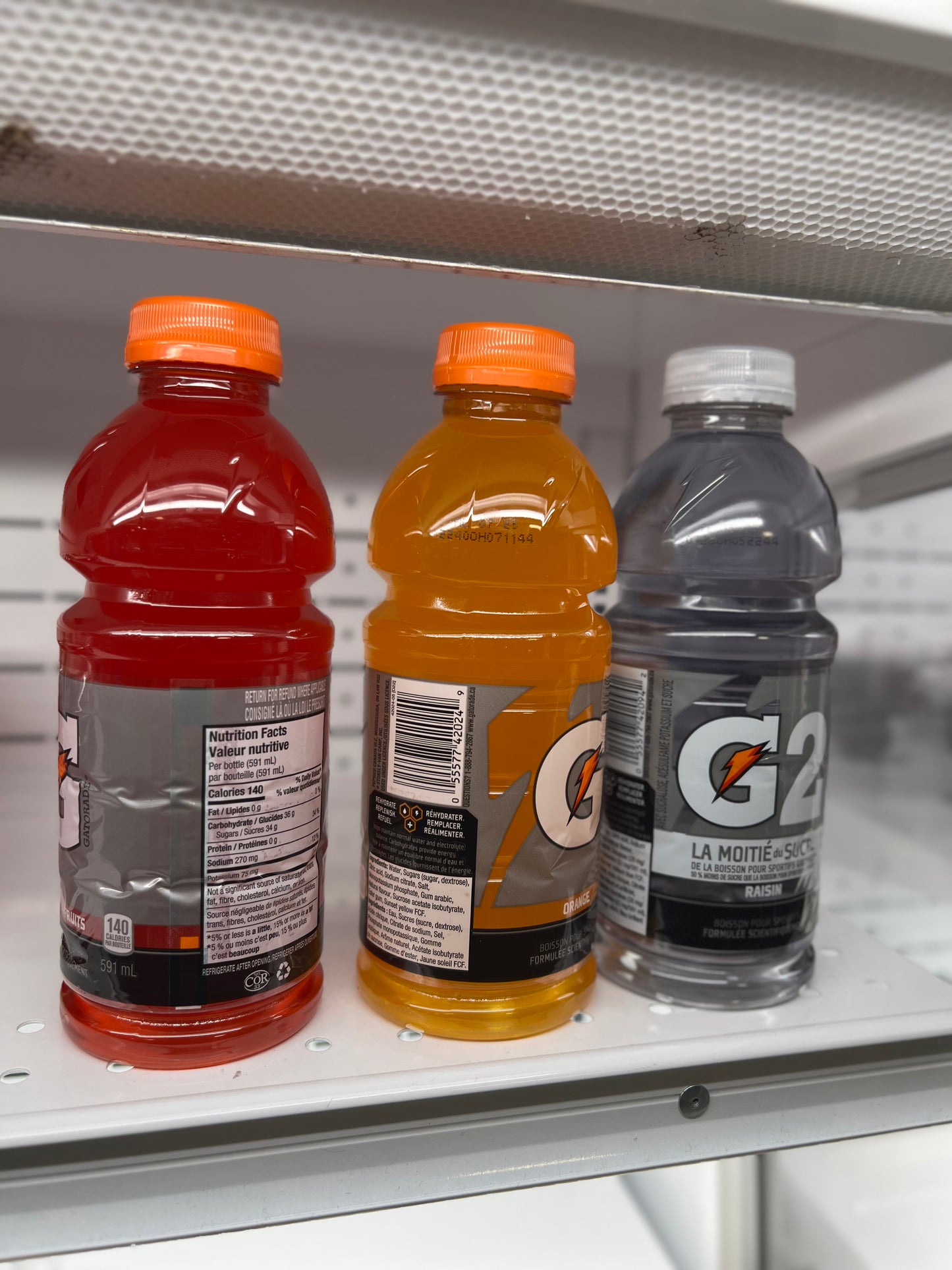 Gatorade